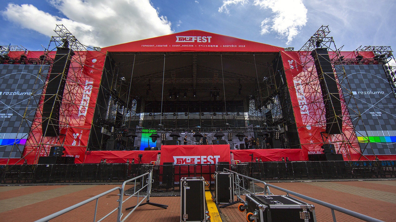 Meyer Sound Rocks Belarus for Wide-Open B-2 Fest