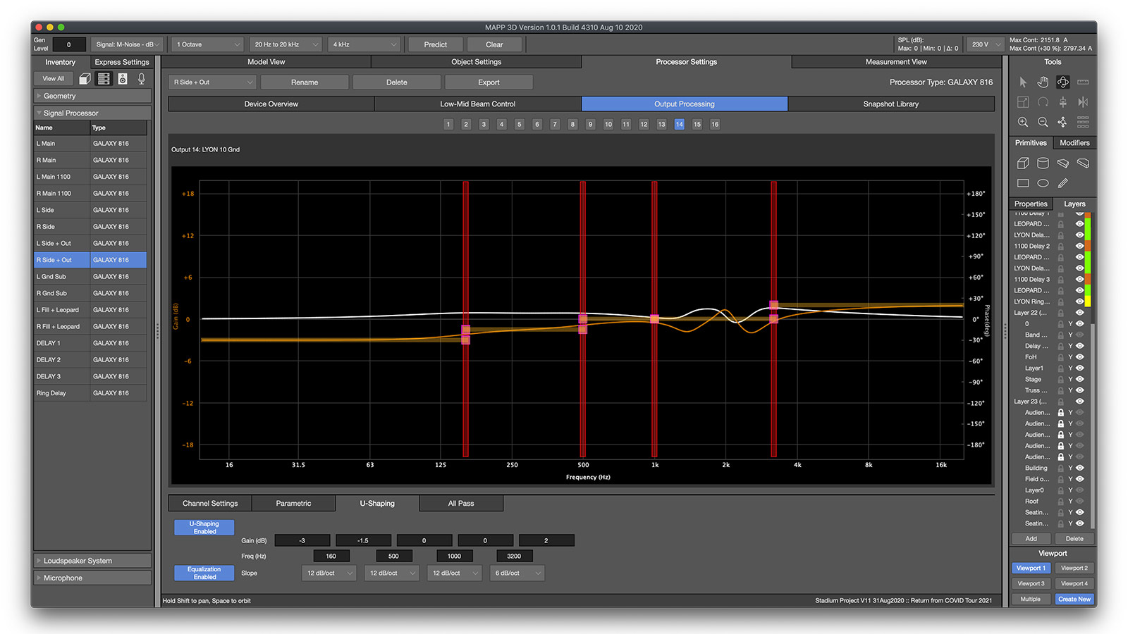 GALAXY Output Processing U-Shaping Tab with Inventory Tab