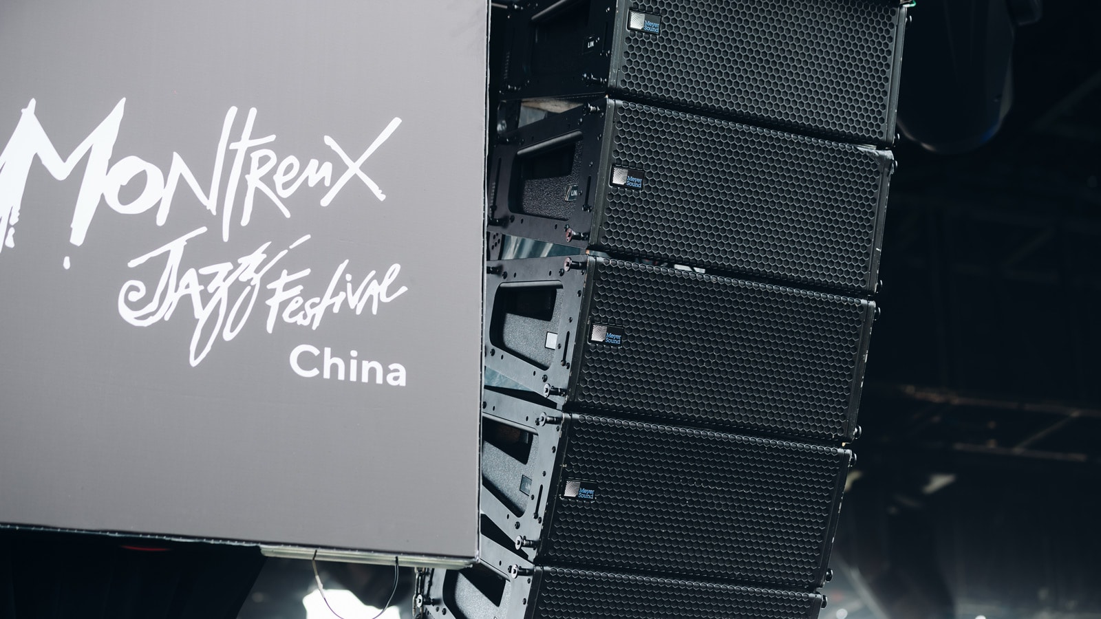 Meyer Sound Transplants a Long Sonic Tradition to Montreux Jazz Festival China