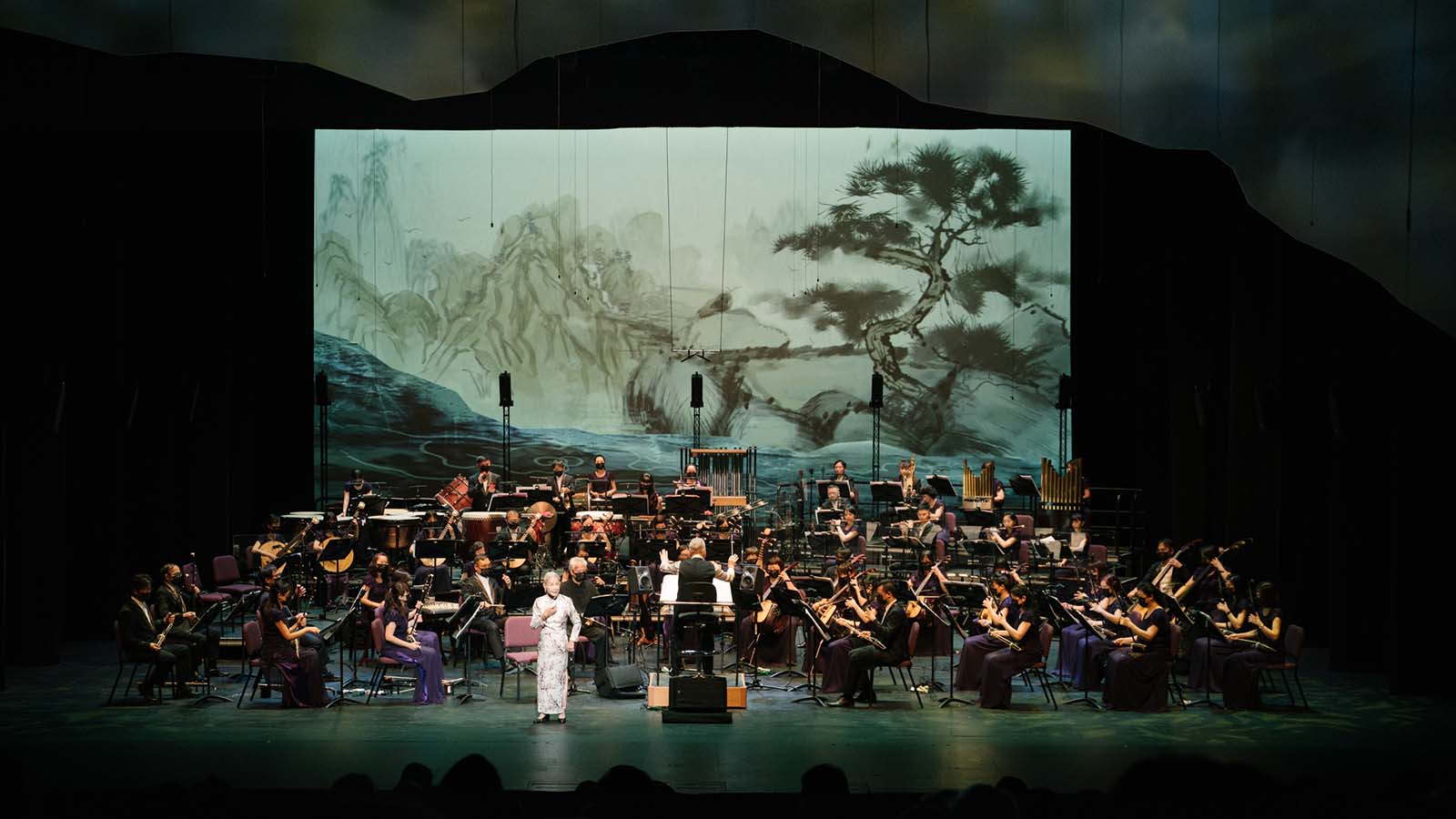 National Center for Traditional Arts. National Chinese Orchestra Taiwan