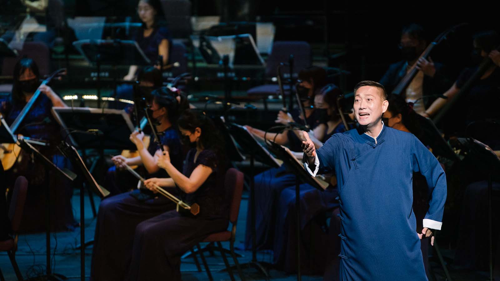 National Center for Traditional Arts. National Chinese Orchestra Taiwan