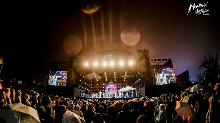 Montreux Jazz Festival China 2024